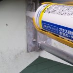 地デジアンテナ工事、コーキング作業 地デジアンテナ工事、コーキング作業