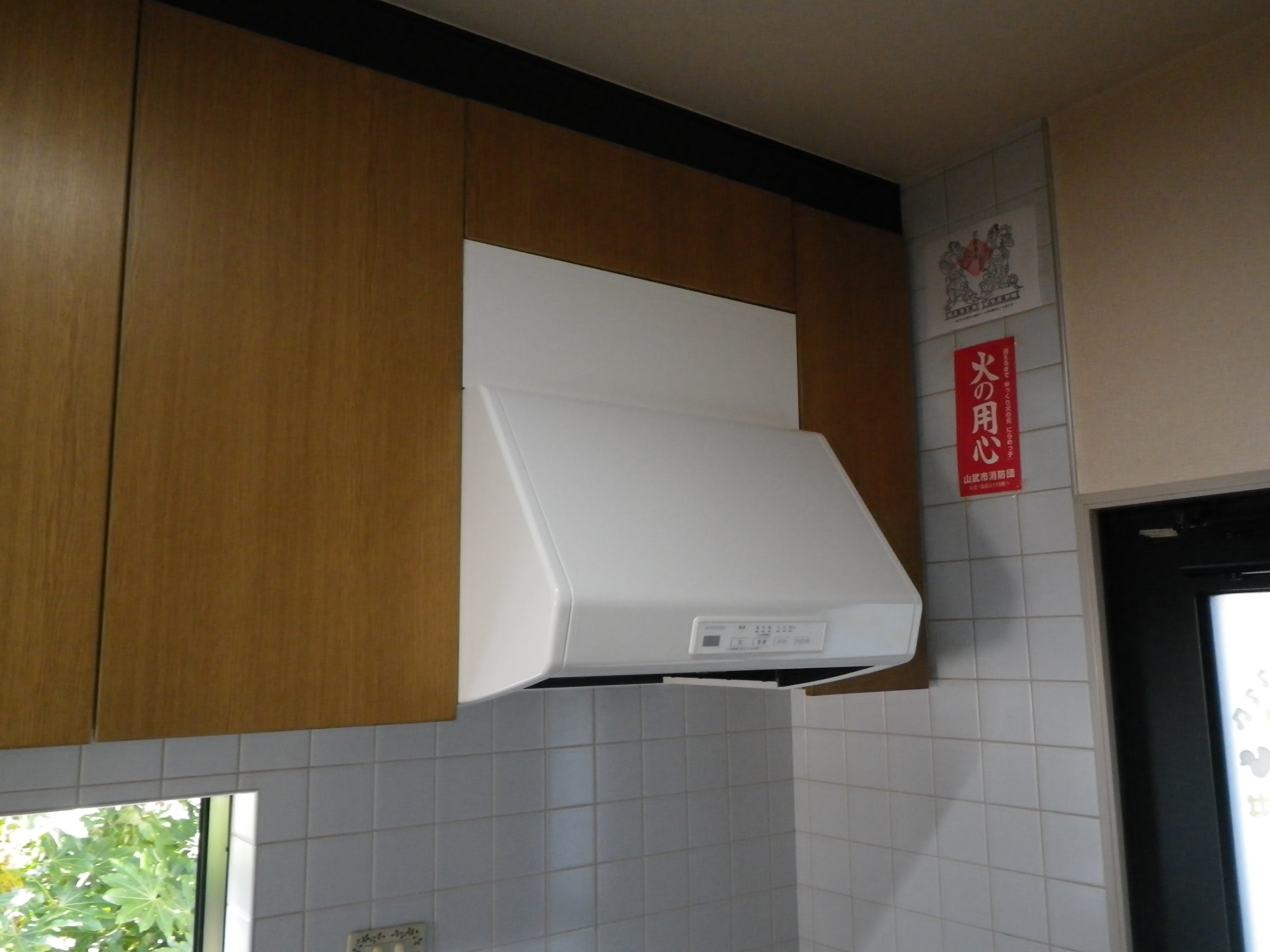 台所換気扇交換の工事後写真①