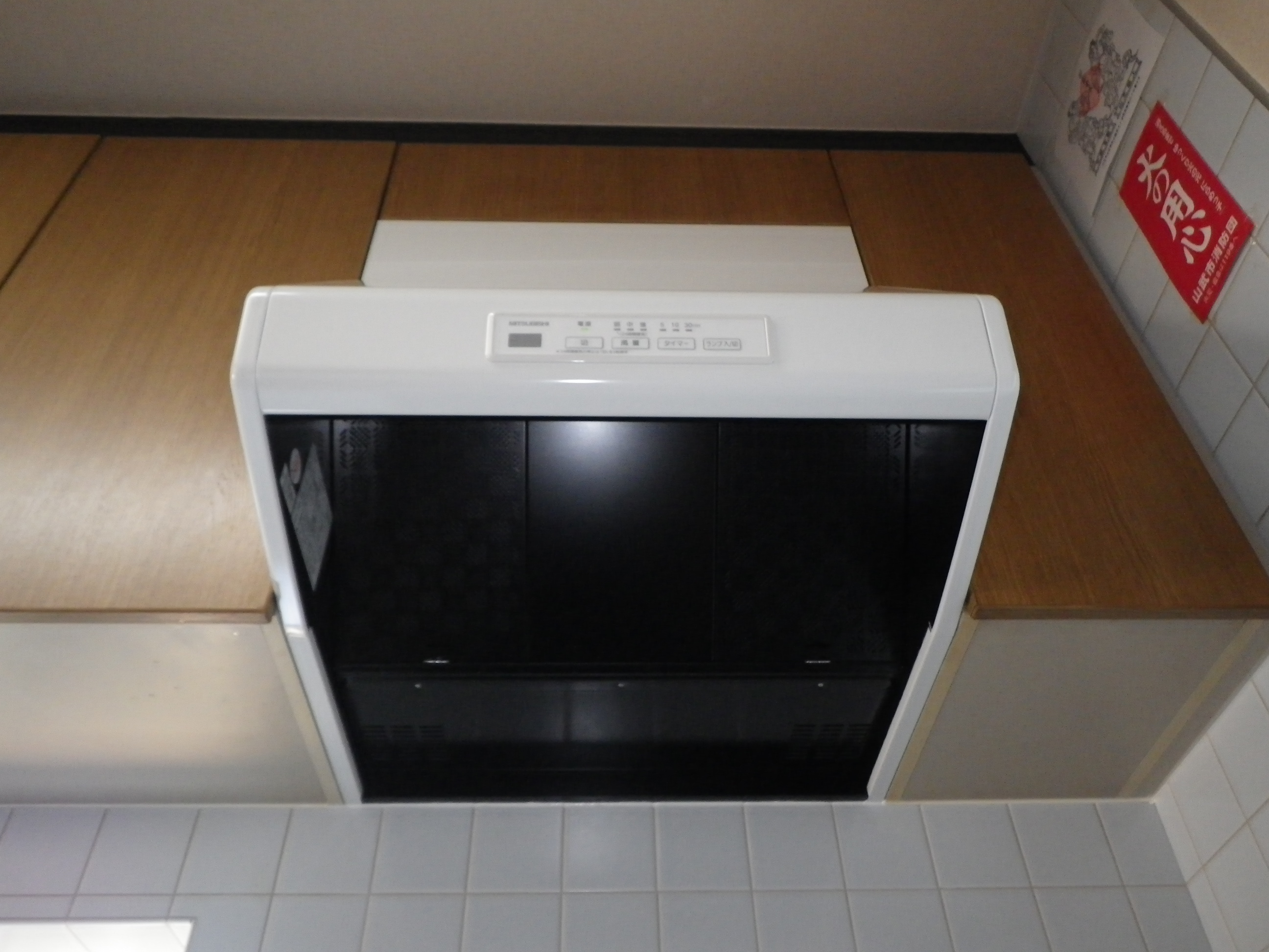 台所換気扇交換の工事後写真②
