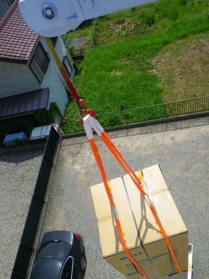 冷蔵庫の吊り上げ②