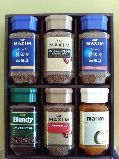 コーヒー詰め合わせ
